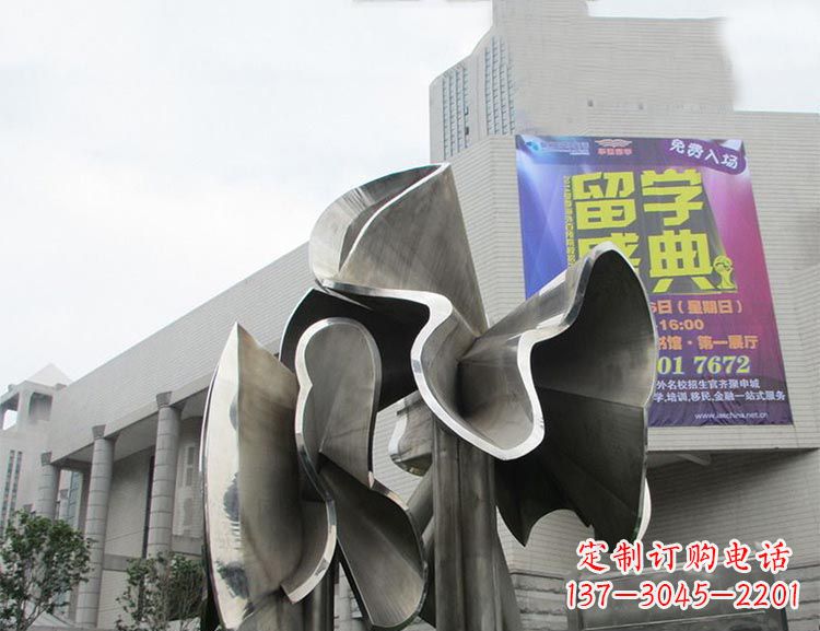 鹤壁广场不锈钢弯曲荷叶景观雕塑