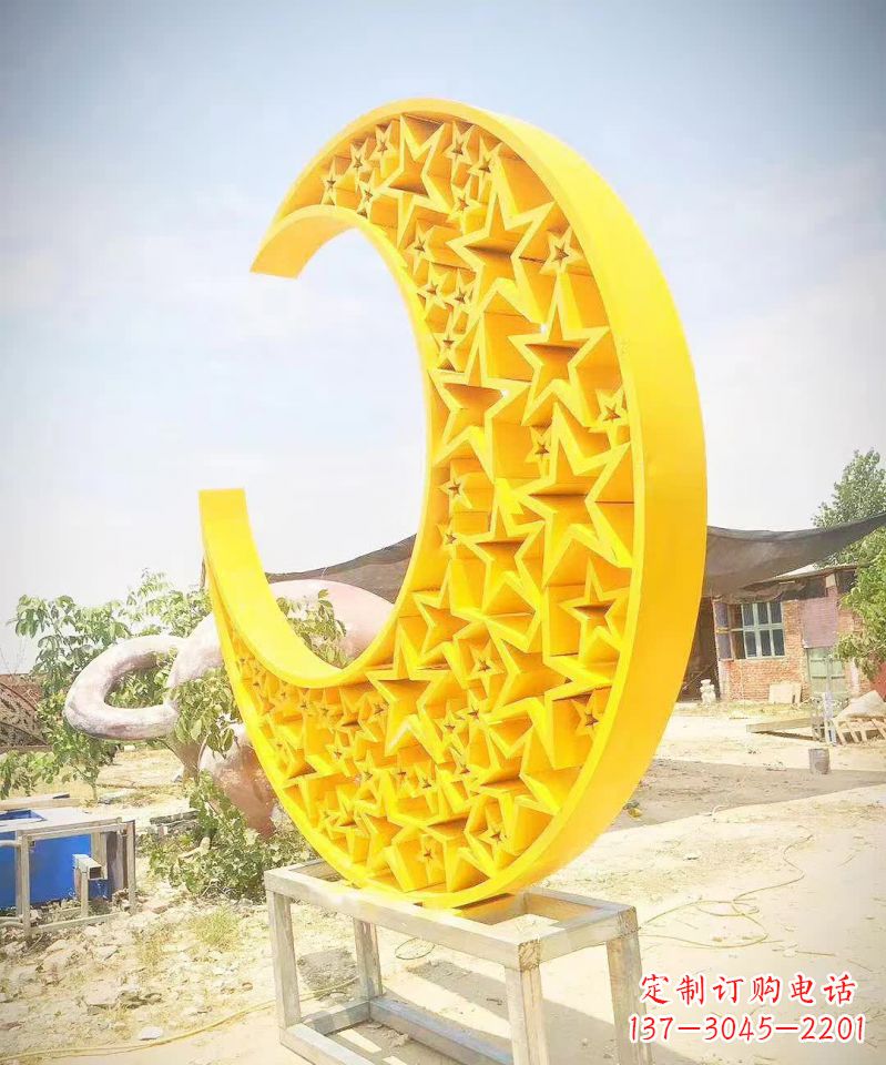 鹤壁广场不锈钢五星月亮雕塑