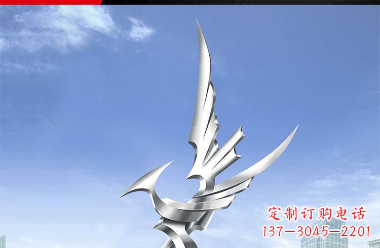 鹤壁雄鹰之翼,不锈钢雕塑