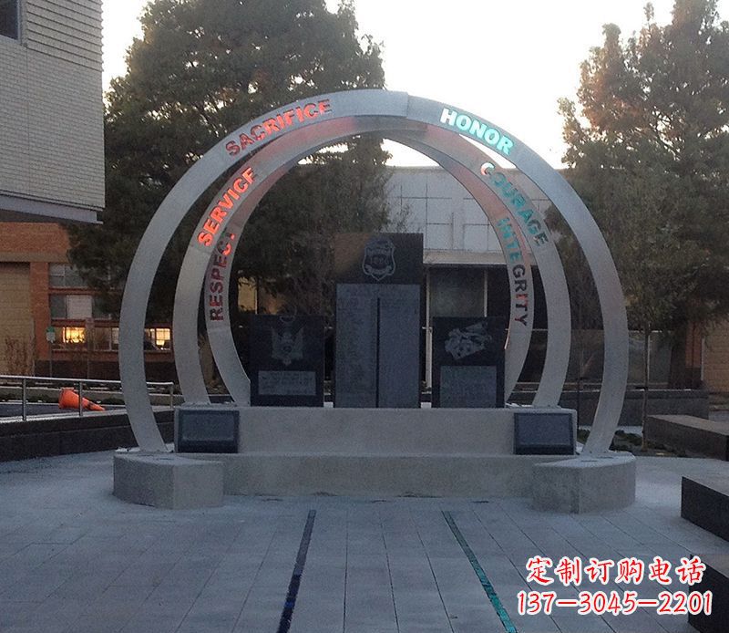 鹤壁广场不锈钢圆环雕塑