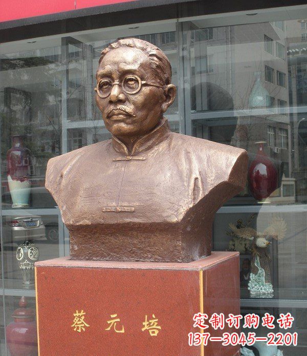鹤壁专属于历史的蔡元培雕塑