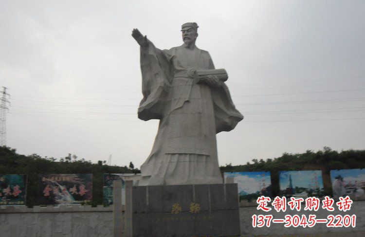 鹤壁广场大理石商鞅雕塑
