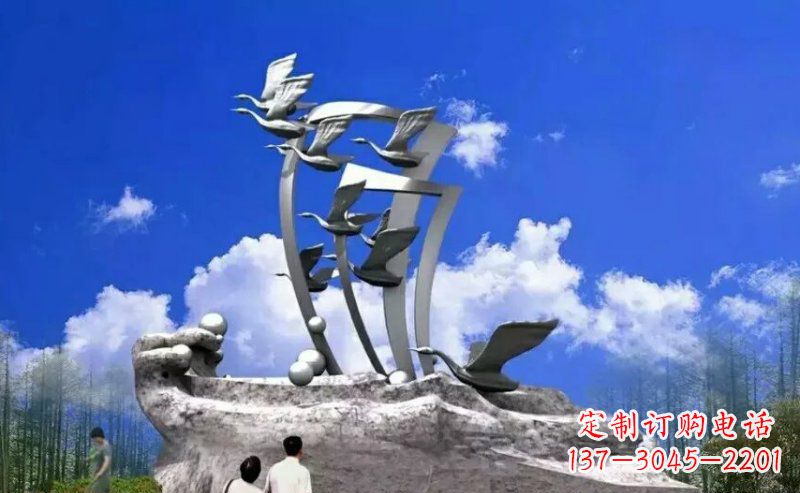鹤壁广场大雁不锈钢雕塑