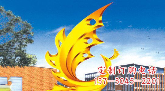 鹤壁浩瀚神秘的凤凰不锈钢雕塑