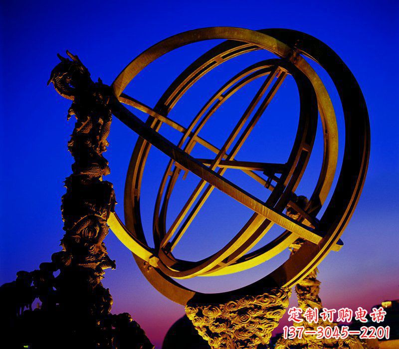 鹤壁广场古代天文仪器浑天仪铜鼎