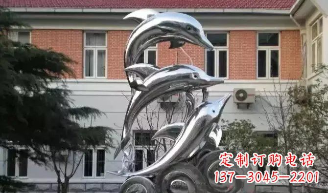 鹤壁广场海豚不锈钢雕塑