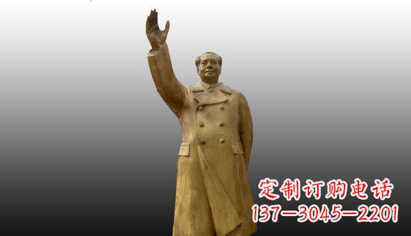 鹤壁伟大领袖挥手铜像是由中领雕塑设计制作的一…