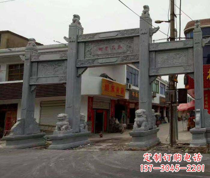 鹤壁三门石雕牌坊-最精致的雕塑作品