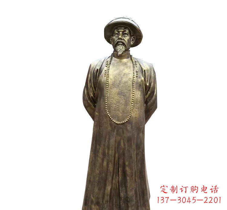 鹤壁纪念林则徐的铜雕精品