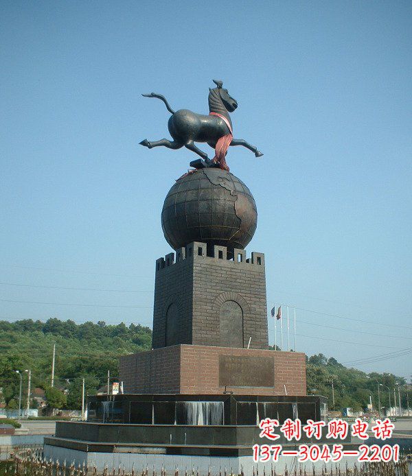 鹤壁广场马踏地球城市景观铜雕