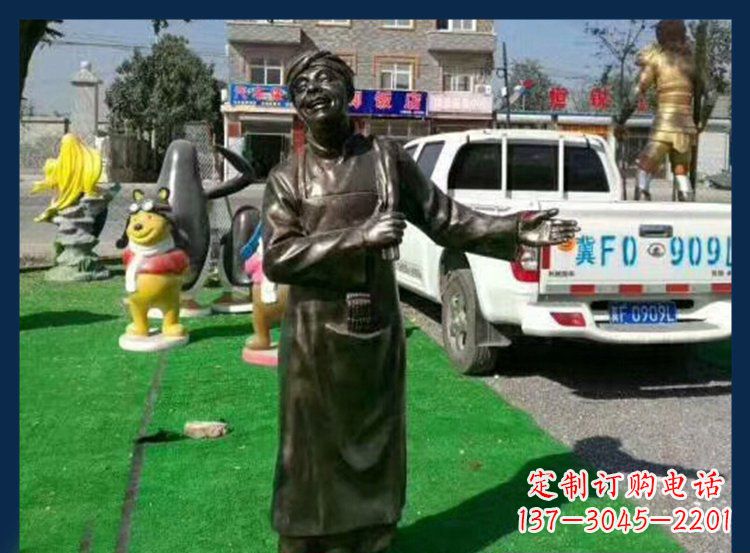 鹤壁广场铜雕店小二人物雕塑 (2)