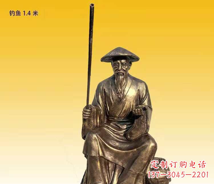 鹤壁精美铜雕姜太公钓鱼