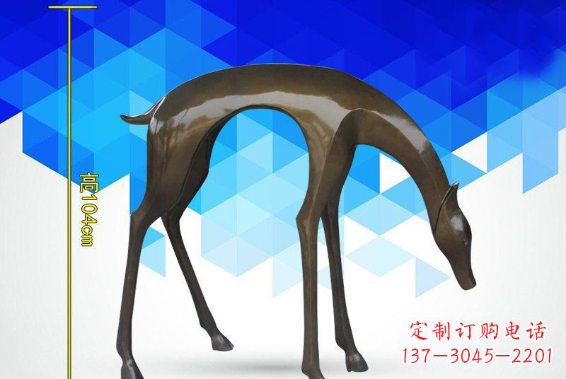 鹤壁铜镜面鹿雕塑,高端雕塑定制