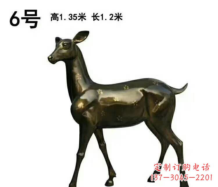 鹤壁造型精致的大型梅花鹿雕塑