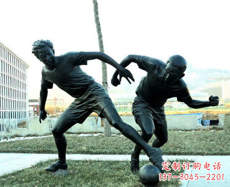 鹤壁中领雕塑-复原完美动态,足球铜雕玩偶