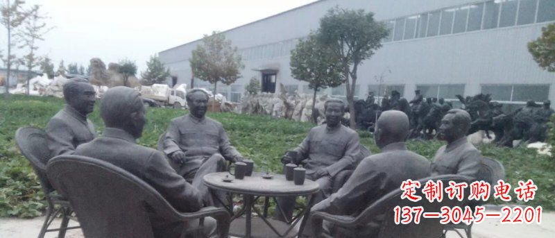 鹤壁广场伟人喝茶人物铜雕
