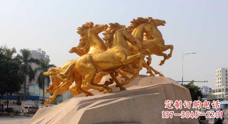 鹤壁广场铸铜奔马群城市铜雕