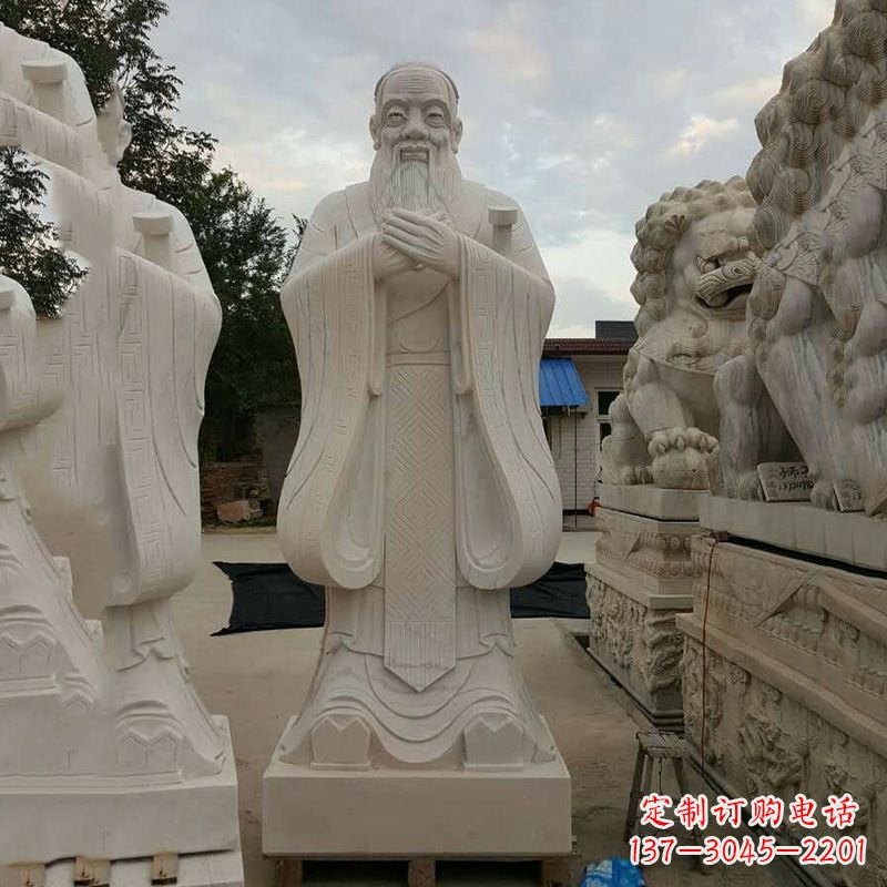 鹤壁专业定制国子监孔子雕塑