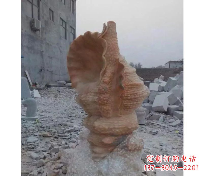 鹤壁营造海洋气息的海螺景观石雕