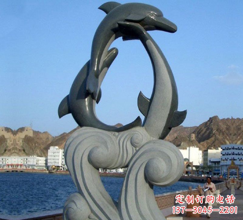 鹤壁海边动物海豚石雕