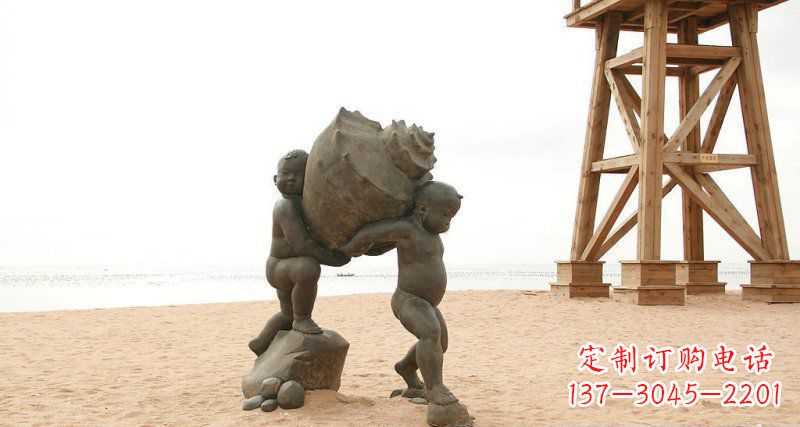鹤壁抬着海螺的小男孩景观雕塑