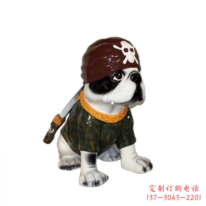 鹤壁海盗斗牛犬雕塑,精美外观,彰显激情