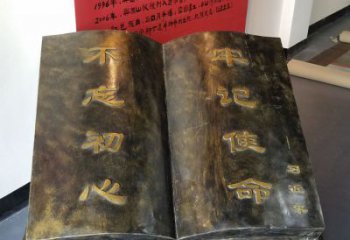 鹤壁精美书籍铜雕，让你的文化景观更加精致