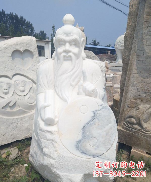 鹤壁汉白玉道教神像太上老君雕塑