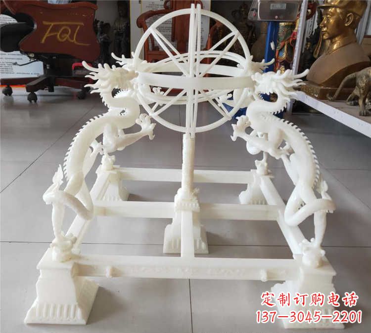 鹤壁浑天仪雕塑--表达独特的精神与风格