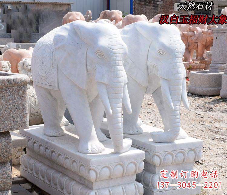 鹤壁汉白玉大象雕塑由中领雕塑定制，是一款华丽…