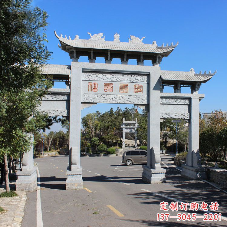 鹤壁全国工艺品级石雕牌坊