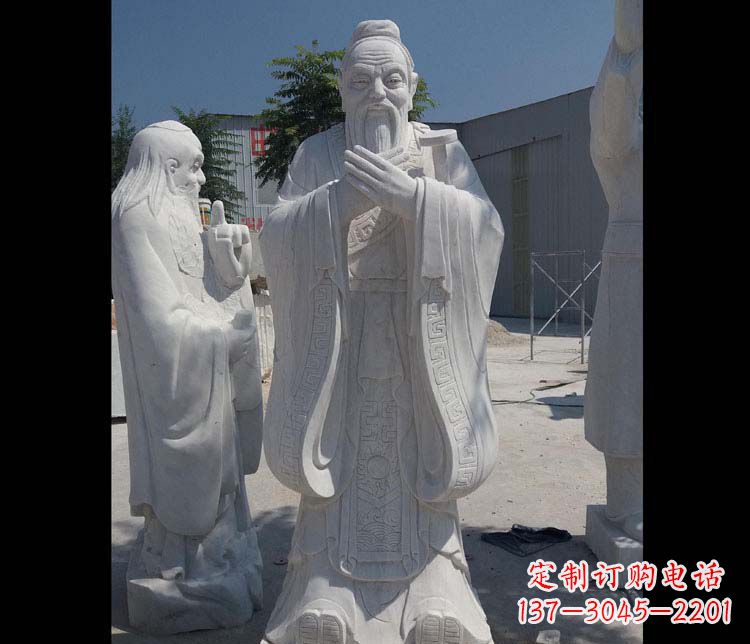 鹤壁传承古代名人风范,尊贵雕刻孔子古代名人石雕