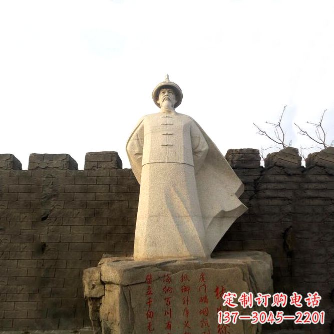 鹤壁汉白玉林则徐石雕像——刻画历史传奇的传世绝唱
