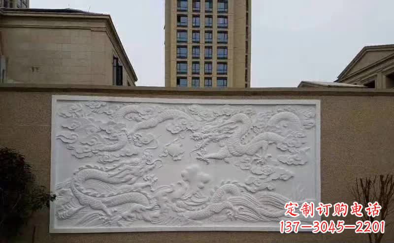 鹤壁汉白玉高端龙浮雕影壁石雕