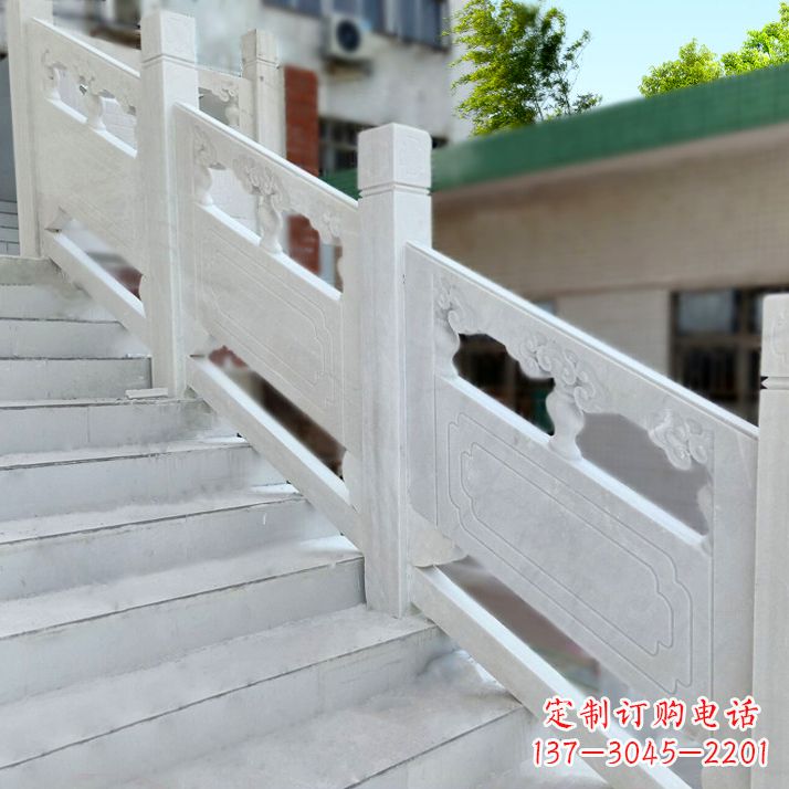 鹤壁汉白玉楼梯石雕栏杆