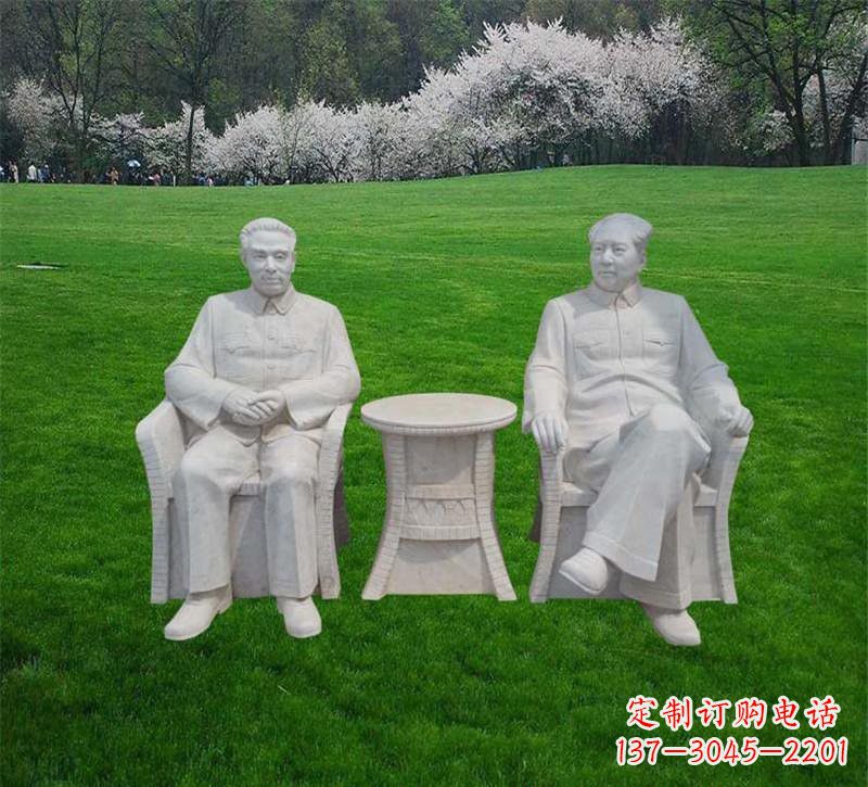 鹤壁以伟大领袖毛泽东形象表达英雄气概!