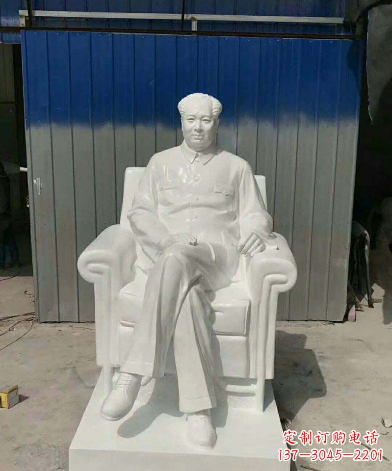 鹤壁汉白玉毛主席石雕