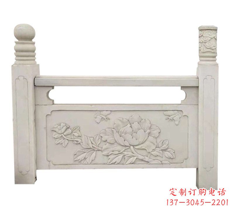 鹤壁汉白玉牡丹花浮雕栏板,雕塑定制精品