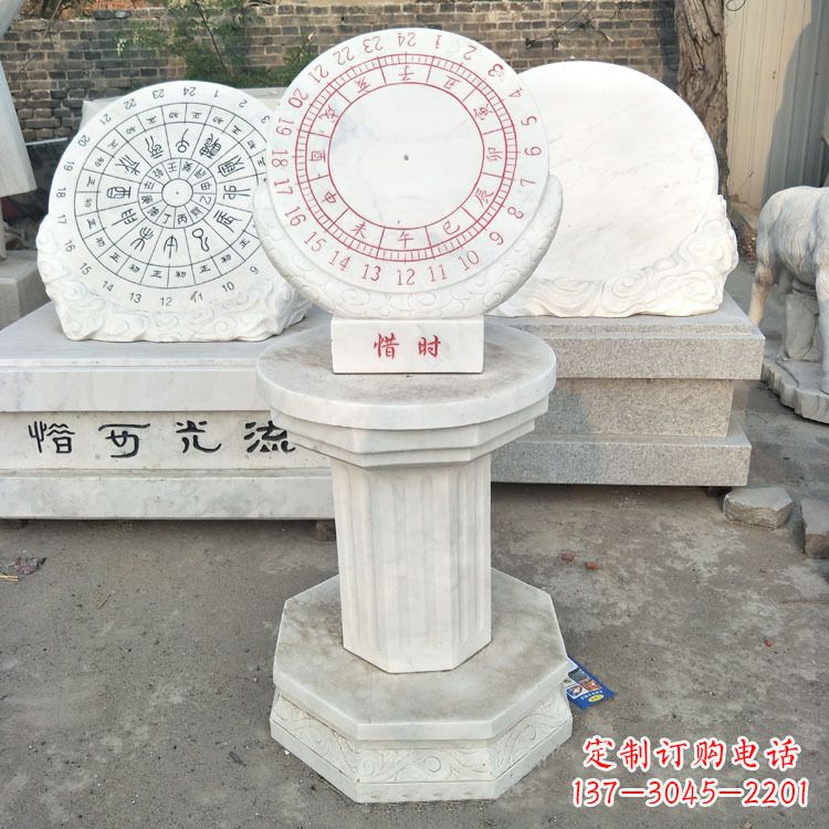 鹤壁汉白玉日晷雕塑摆件,深层古韵厚重