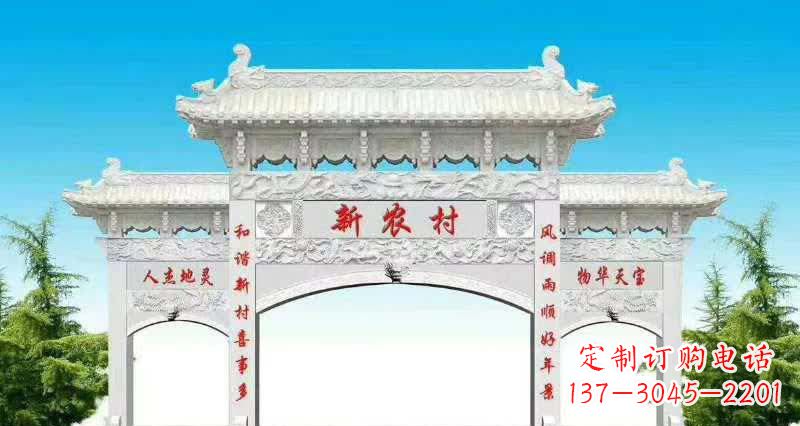 鹤壁汉白玉三门石牌坊雕塑