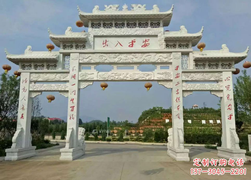 鹤壁汉白玉三门石牌坊雕塑1