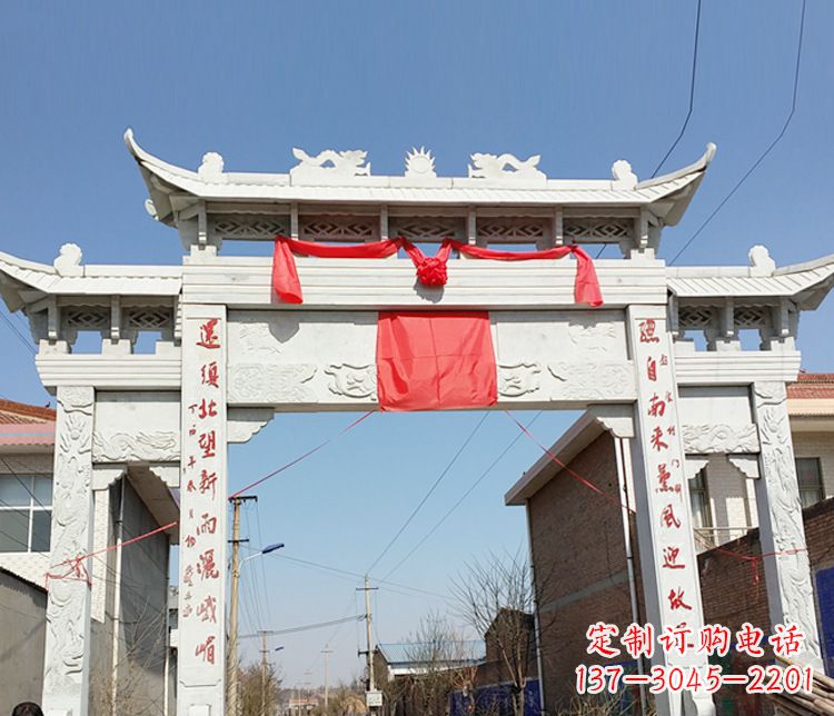 鹤壁汉白玉三门石牌坊石雕