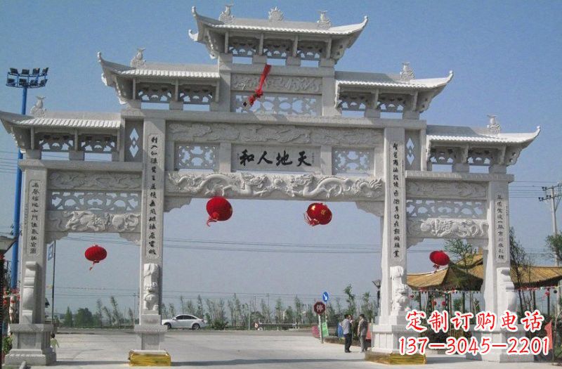 鹤壁汉白玉三门五楼牌坊石雕