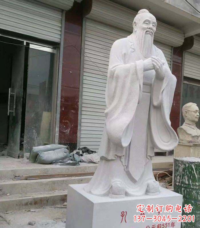 鹤壁古典传承,庄严的孔子石雕