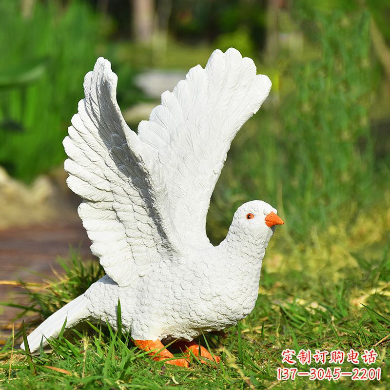 鹤壁和平鸽抽象雕塑
