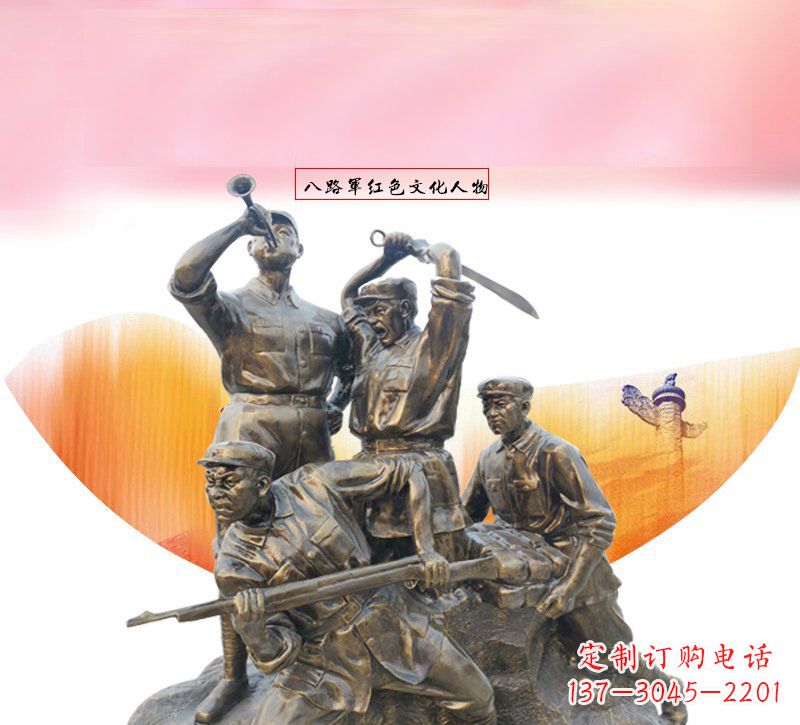 鹤壁传承英雄神话,浓缩红色热血:红军铜雕