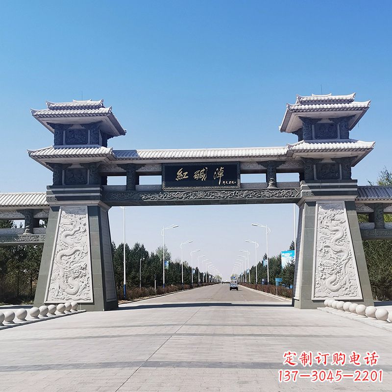 鹤壁红碱淖景区石雕汉阙大门