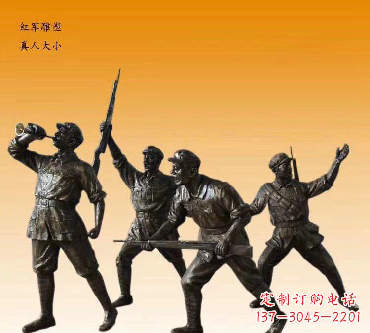 鹤壁红军勇士铜雕,永载历史荣光