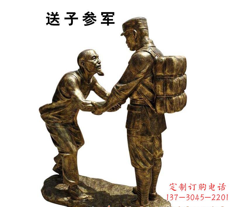 鹤壁红军人物铜雕,艺术品精品雕刻