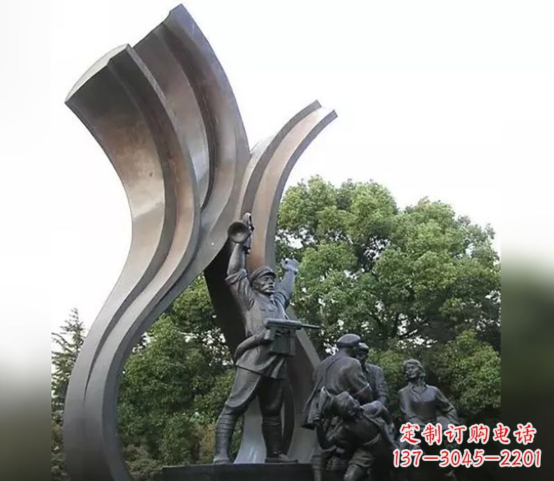 鹤壁红军胜利广场景观铜雕